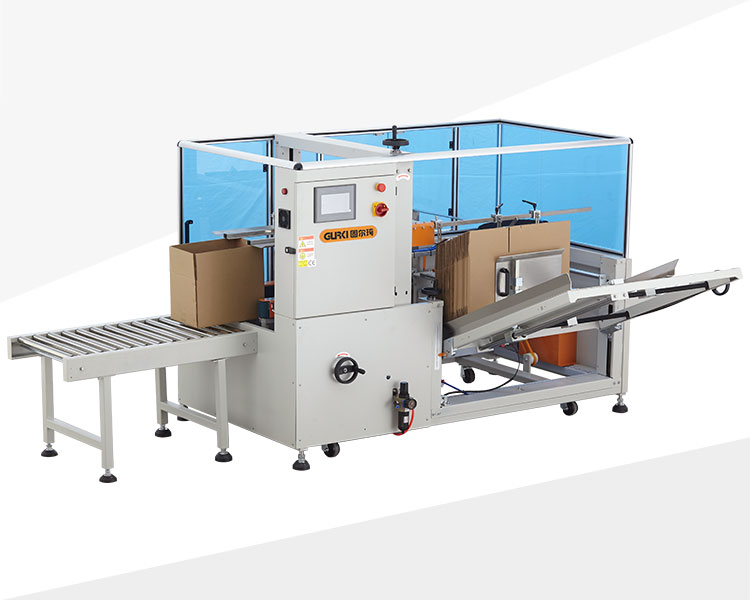 GPK-30H15電商開箱機(jī)