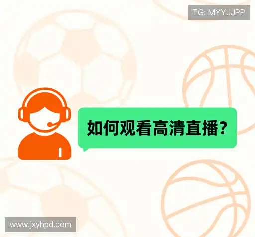 问题解答区